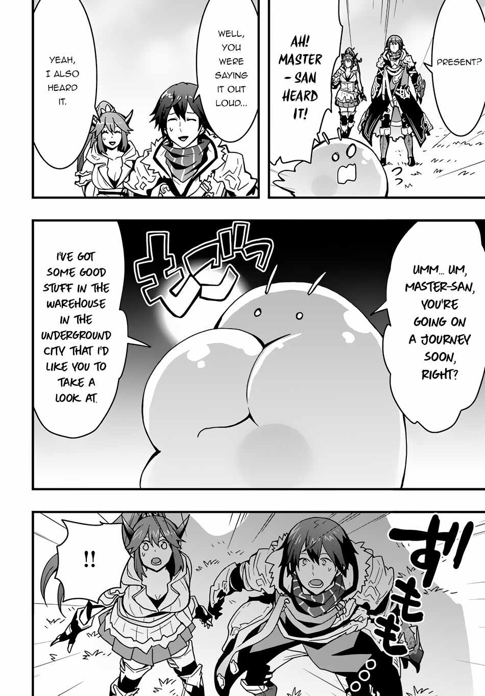 It Seems the Production Skill Acquired in Another World is the Strongest. Chapter 18 9